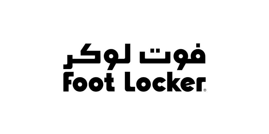 رقم فوت لوكر