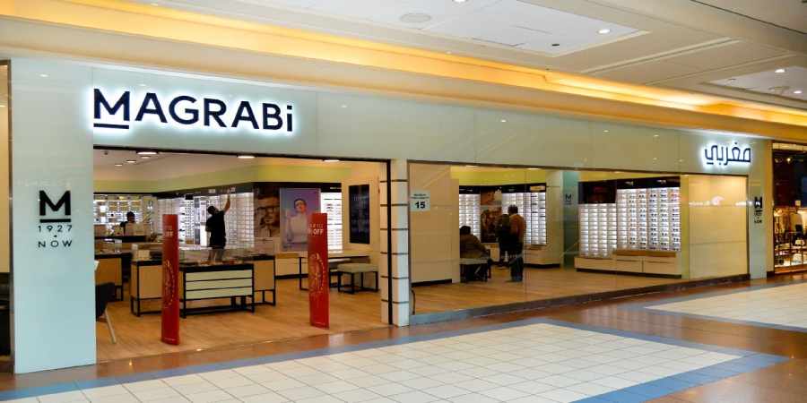 رقم مغربي