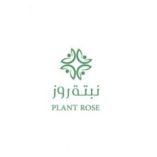 كود خصم نبتة روز بنسبة 8% داخل السعودية